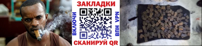 Лсд 25 Опочка