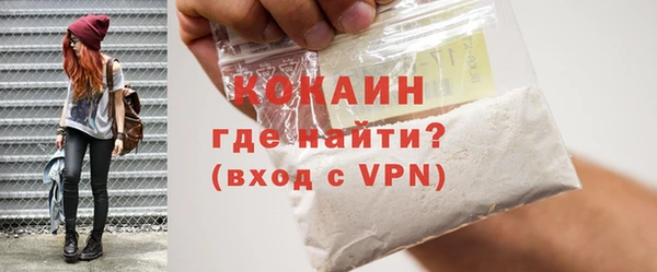 герыч Елабуга