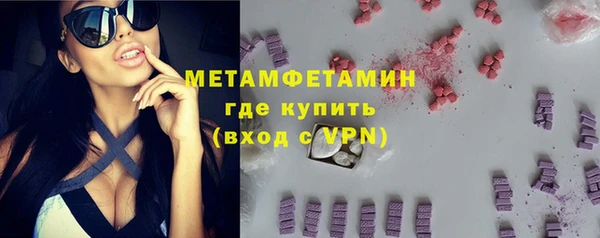 герыч Елабуга