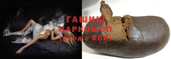 героин Ельня