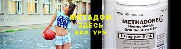 героин Ельня