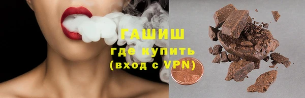 герыч Елабуга
