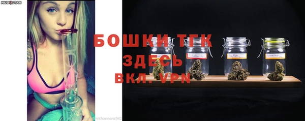 героин Ельня