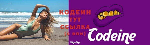 героин Ельня