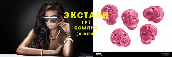 героин Ельня