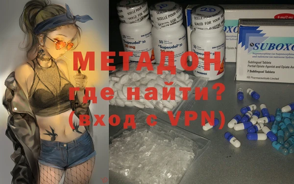 герыч Елабуга