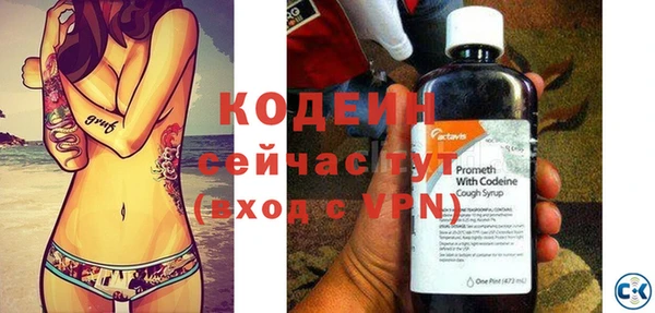 героин Ельня