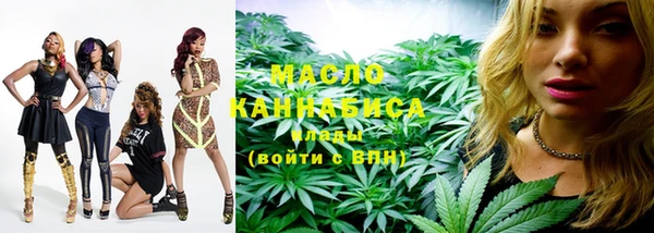 героин Ельня