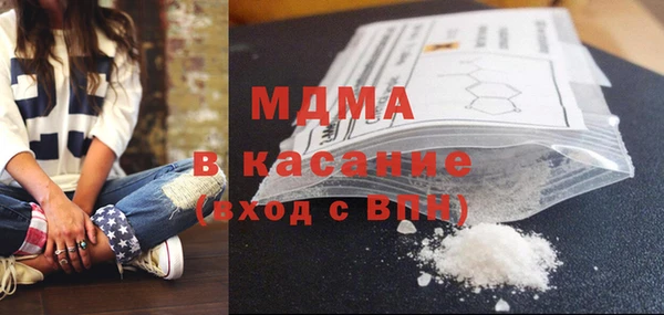 героин Ельня