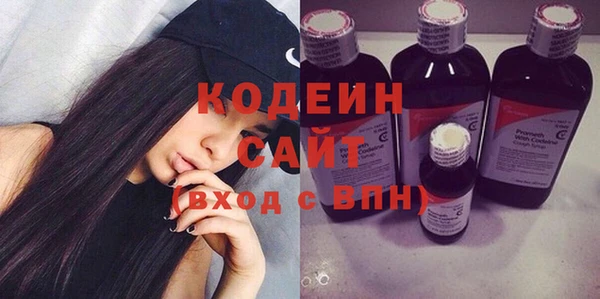 героин Ельня
