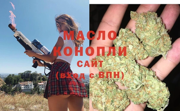 героин Ельня