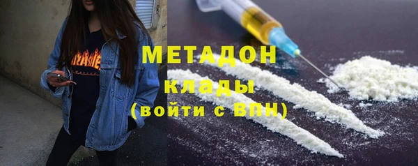 винт Елизово