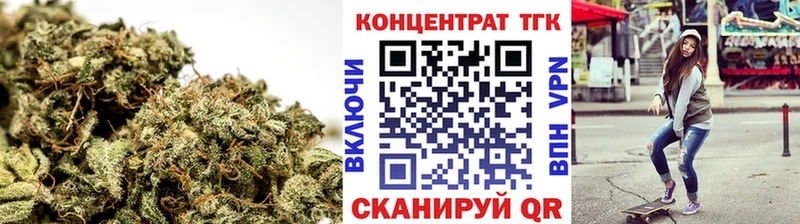 shop формула  Опочка  ТГК гашишное масло 